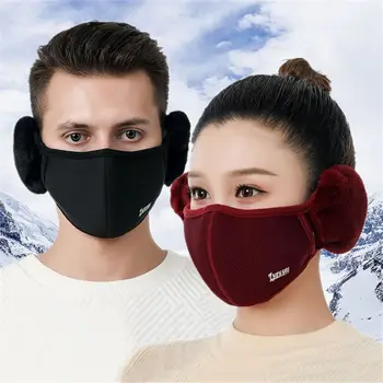 1 Adet Pamuk Kadınlar Kış Sıcak Soğuk geçirmez 2-in-1 Maske Earmuffs Rüzgar Geçirmez ağız maskesi Kadın Açık Maske Bisiklet Kulak İsıtıcı