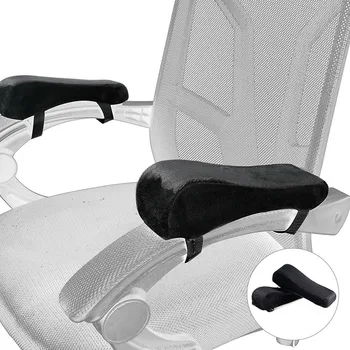 1 Adet Sandalye Kol Dayama Pedleri Ev Veya büro sandalyeleri Dirsek Rölyef Polyester Kol Dayama Eldiven Kayma Geçirmez Kol Paketi sandalye kılıfı