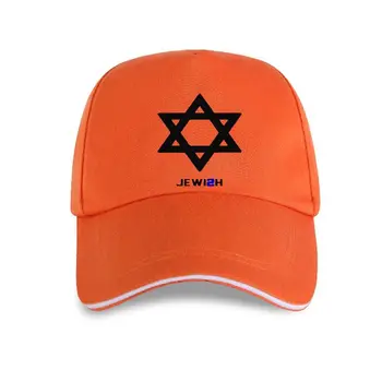 2022 Kap Şapka Yahudi David Yıldızı Din Gurur Yahudilik Bayan Mavi beyzbol şapkası