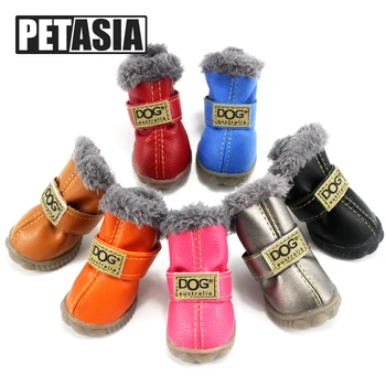 4 Adet / takım Kış Pet Köpek Ayakkabı Sıcak Kar Botları Su Geçirmez Kürk Küçük Köpekler Pamuk Kaymaz XS ChiHuaHua Pug ev hayvanı ürünü PETASIA