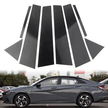 8 Adet Hyundai Elantra Sedan 2017 2018 Pillar Mesajları Kapı Pencere Döşeme Siyah Dekoratif Kapak Araba Sticker Styling