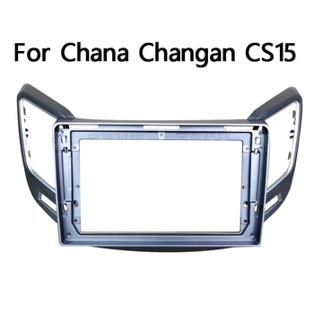 9 İnç Chana Changan CS15 2016-18 Araba Fasya Navigasyon Çerçeve Dash Kiti Evrensel Android Multimedya Oynatıcı DVD oynatıcı plaka