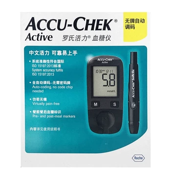 ACCU CHEK Aktif 50/100 pcs Test şeridi Lancent Diyabetik Test Diyabet Glucosemeter Monitör Meting Test şeritleri^^