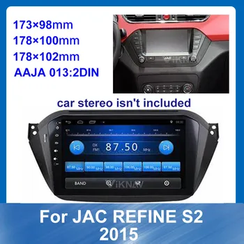 Araba Stereo Radyo Fasya Paneli Plaka çerçeve kiti JAC Rafine S2 2015 Araba montaj DVD çerçeve Paneli Çerçeve Trim UV SİYAH 10 İNÇ