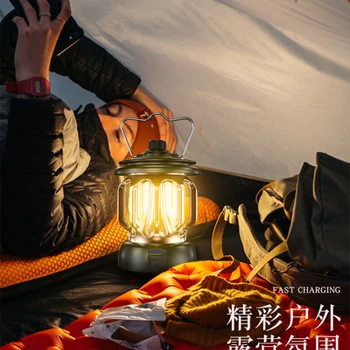 Açık kamp ışık LED Retro fener taşınabilir çadır ışığı uygun USB şarj çok aracı yürüyüş aksesuarları tatil hediye