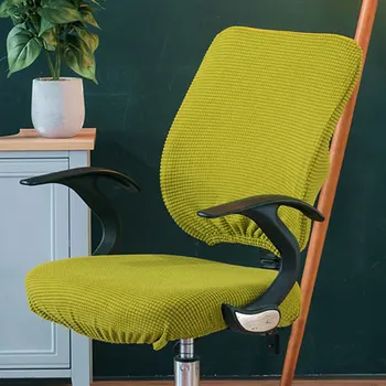 Basit Düz Renk bilgisayar sandalyesi Kapak Polyester Spandex ofis koltuğu sandalye kılıfı İçin 2 Parça Set Sandalye Sırt Ve Taban