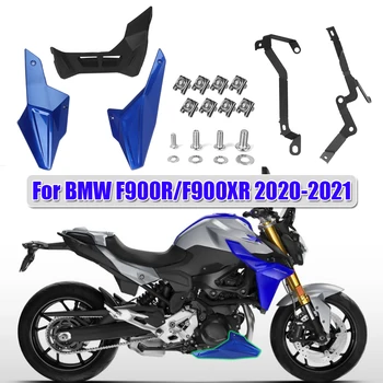 BMW için F900R F900XR 2020-2021 Fairing Egzoz Kalkanı Motosiklet Koruma koruma kapağı motosiklet motoru Şasi Örtüsü