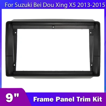 Carbar Suzuki Bei Dou Xing X5 9 İnç Araba Radyo Fasya Çerçeve Dashboard Kaydedici 2 Din Multimedya Stereo Kurulum Paneli