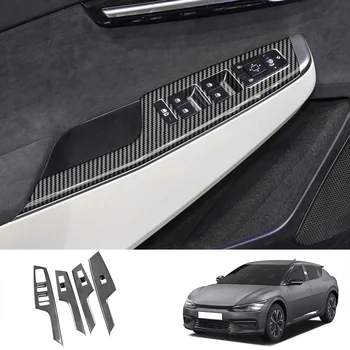 KİA EV6 GT Hattı 2021 2022 ABS Araba Aksesuarları İç Kapı Kolu Pencere Anahtarları Kapak Trim Kol Dayama panel dekorasyon Çerçeve