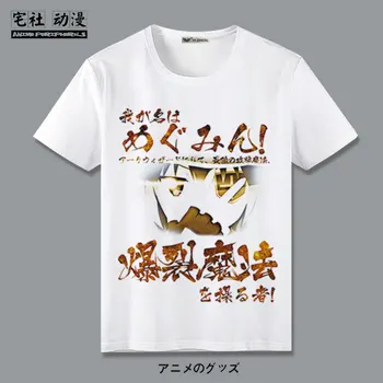 Korusun Güzel Dünya T-shirt Akya Huihui Kısa Kollu 2D Dünya Anime Periferik Giysi anime gömlek t shirt erkek