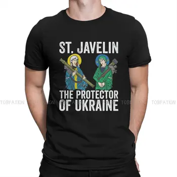 Koruyucu Ukrayna St Cirit Aziz Tshirt Homme erkek Streetwear Blusas Pamuk T Gömlek Erkekler İçin
