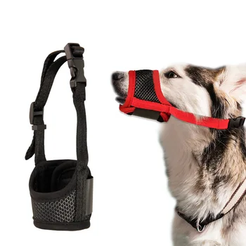 Pet Köpek Ayarlanabilir Maske Bark Bite Nefes Örgü Ağız Namlu Bakım Anti Stop Çiğneme Evcil Hayvan Aksesuarları Bozal Para Perros