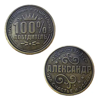Rus 100 % Karar verme Antik Bronz hatıra parası Koleksiyonu Taç Rozeti Servet Madalya Altın Tür İyi Şanslar Paraları