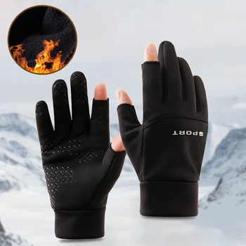 Rüzgar geçirmez eldiven kayak eldiven ısıtıcıları bisiklet eldiveni kış spor eldiven Erkek eldiven dokunmatik eldiven spor eldiven