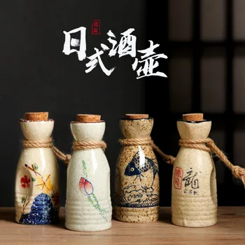 Sake Set Japonya Retro Seramik Sake Şarap Seti Şarap Ayırıcı Baijiu Güçlü Sarı Küçük Şarap Bardağı Shaojiu Pot Ev Su Güney Kore