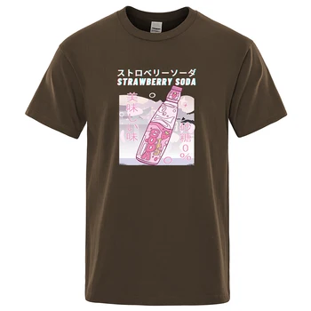 Sevimli Erkek T-shirt Çilek Soda Süt Baskılı Kawaii T Shirt Erkek Anime Mzumo Üstleri Harajuku Erkek Giysileri Üst Tee Gömlek