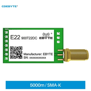 SX1262 LoRa RF Modülü UART 868MHz 915MHz 22dbm 5km CDEBYTE E22-900T22DC Yayılmış Spektrum SMA-K DIP Sabit Kablosuz Verici IoT