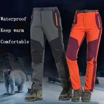 Yaz Kış Polar Kalın Sıcak Yumuşak Kabuk Uzun pantolon Su Geçirmez Açık Spor İnce Spor Fermuar Kamp Rahat Sweatpants
