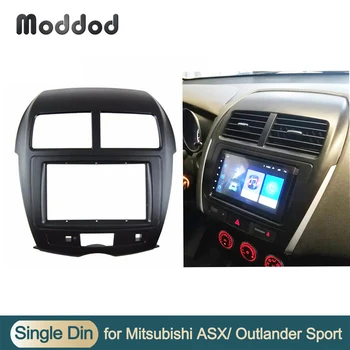 Çift 2 Din Araba Radyo Fasya Mitsubishi ASX RVR 2012 Stereo Paneli Dash CD DVD Trim kurulum seti Pano Çerçevesi çerçeve