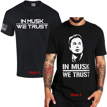 Çin'de Misk Güveniyoruz Elon Komik erkek kısa kollu tişört Atasözü Alıntı Grafik Tee Casual Tops Yaz Moda İlham Verici Giysi