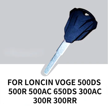 LONCIN VOGE 500DS 500R 500ac 650DS 300AC 300R 300RR Anahtar Embriyo Kesilmemiş Modifikasyonu Siyah Kabuk Boşlukları Kesici Kapak
