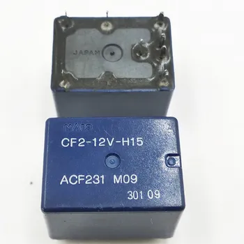 Otomotiv rölesi CF2-12V-H15 ACF231 M09 8-pin 12V