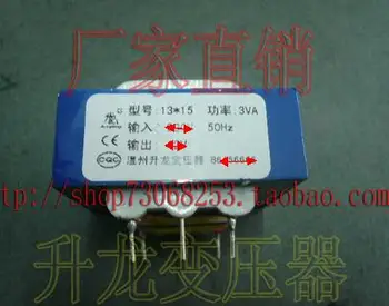 Trafo bakır pim tipi küçük güç elektronik transformatör 13X15 / 5 pin 220V / 4.5 V 3W